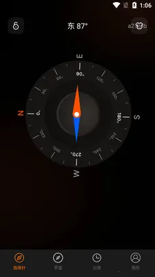 ����ֻ�ָ����(ָ��������Ӧ��)v1.0.0 ��׿��