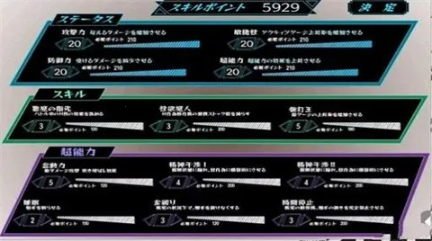 ������Ů�ͳ��������庺���氲׿���ֻ���v1.1 �ֻ���