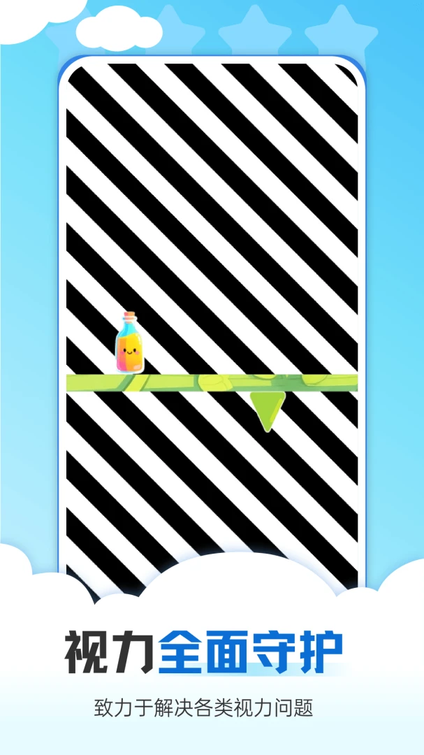 �Ӿ�ѵ��(�Ӿ�����Ӧ��)v1.0.2 ��Ѱ�