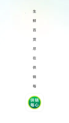 ����ÿ��(���ʹ���app)v26.04.15 ��׿��