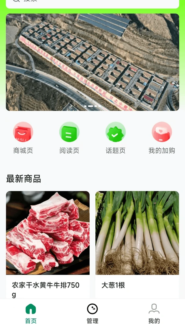 ����ÿ��(���ʹ���app)v26.04.15 ��׿��