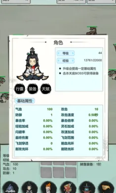 �Ż�֤�����һ�����(������������)v4 ��Ѱ�