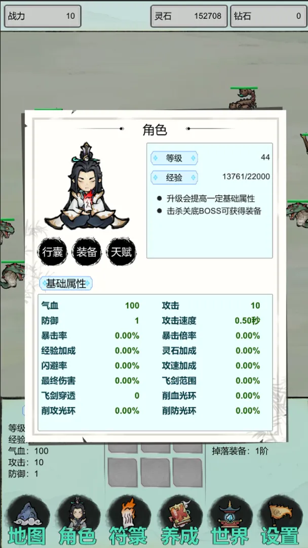�Ż�֤�����һ�����(������������)v4 ��Ѱ�