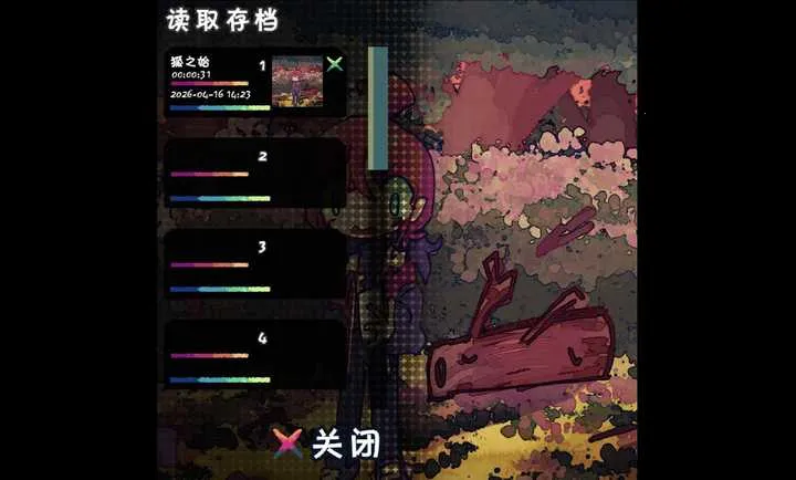 �����һ��!(ȫ���������Ϸ)v0.1 ��׿��