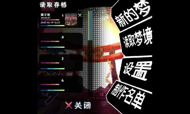 �����һ��!(ȫ���������Ϸ)v0.1 ��׿��