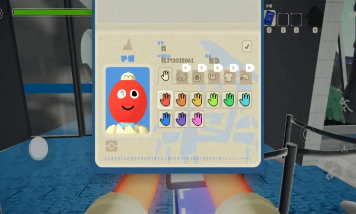 PEAK��ɽģ����(�ĵ���ɽ��Ϸ)v1.0.2 ��Ѱ�