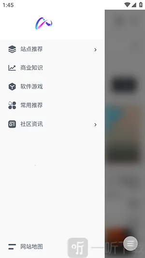 镜像搜索安卓版手机版