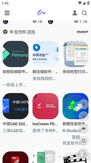 镜像搜索安卓版手机版