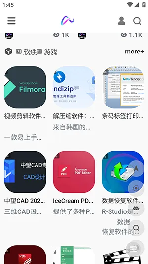 ����������׿���ֻ���v1.0 �ٷ�����