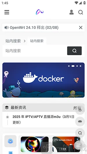 镜像搜索安卓版手机版