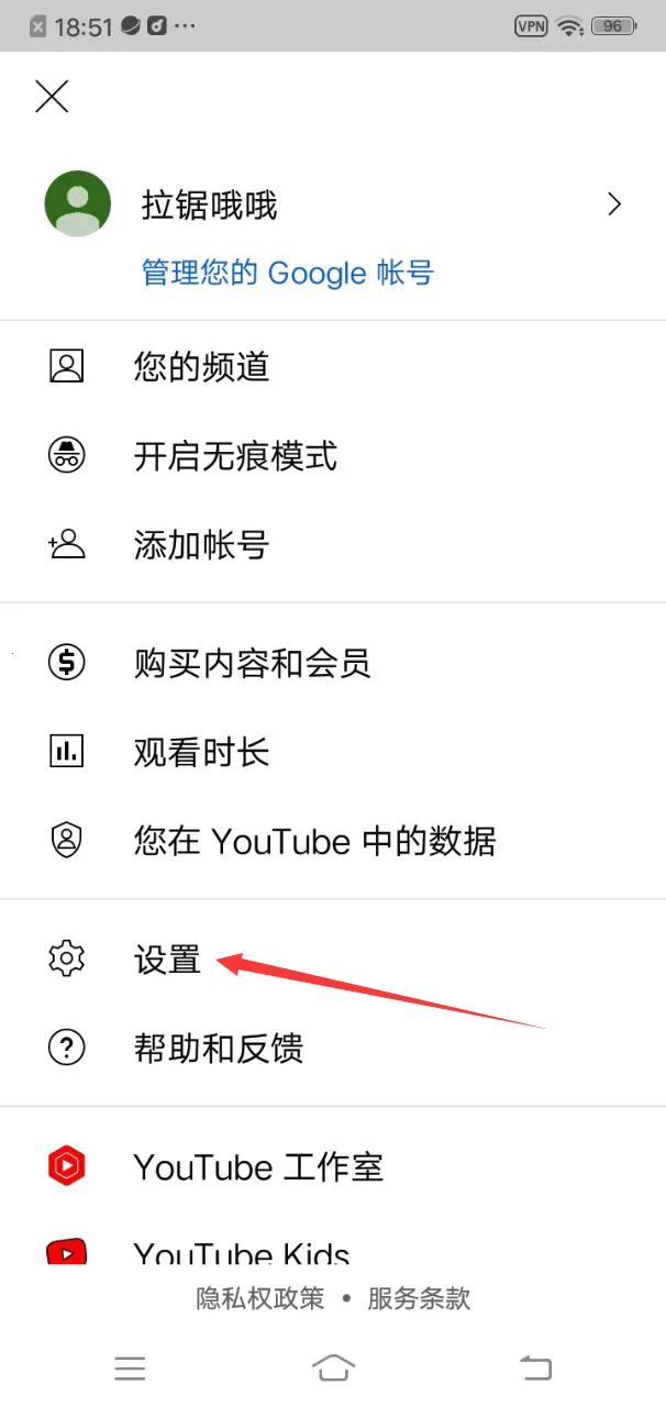 youtube English(视频播放软件)