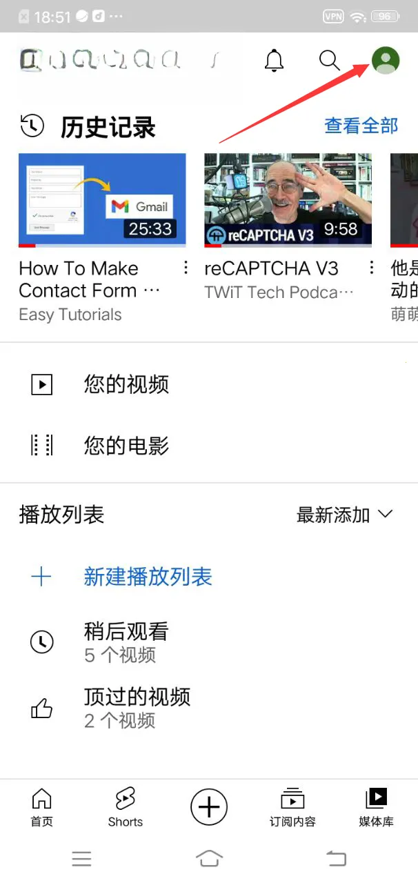 youtube English(视频播放软件)