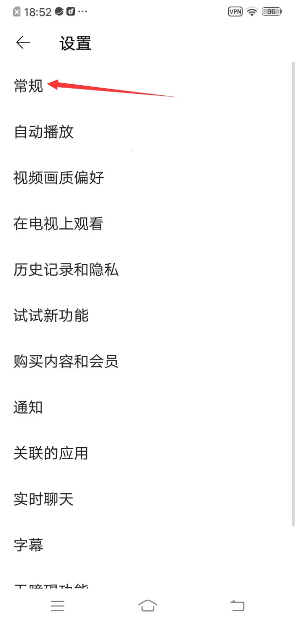 youtube English(视频播放软件) youtube English(视频播放软件)
