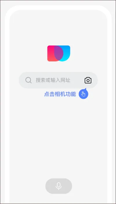 简单搜索历史(搜索功能软件) 简单搜索历史(搜索功能软件)