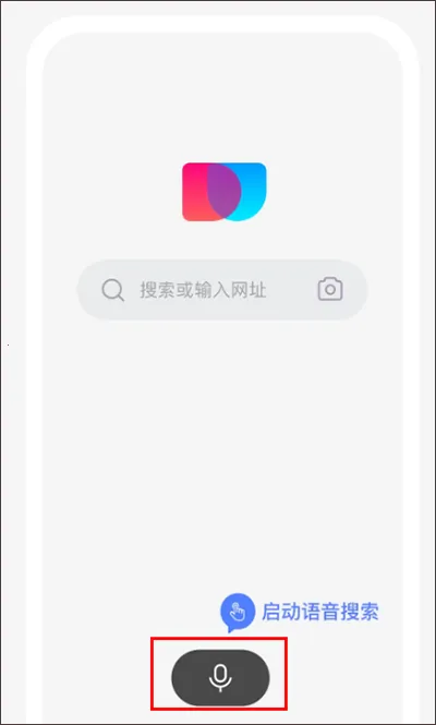 简单搜索历史(搜索功能软件)