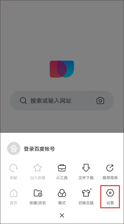 简单搜索历史(搜索功能软件)