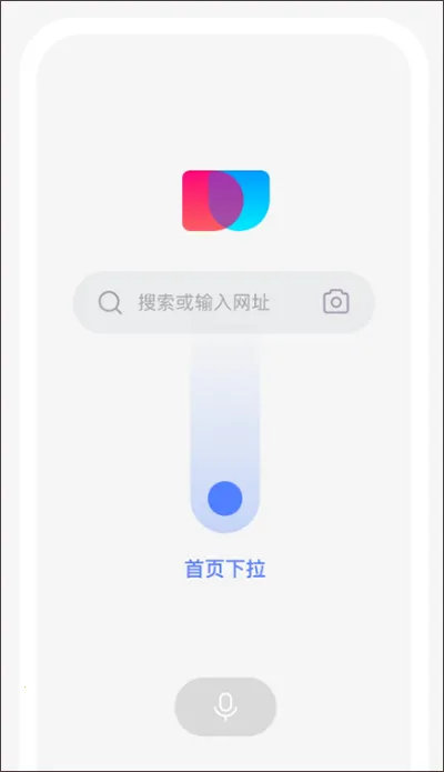 简单搜索历史(搜索功能软件)
