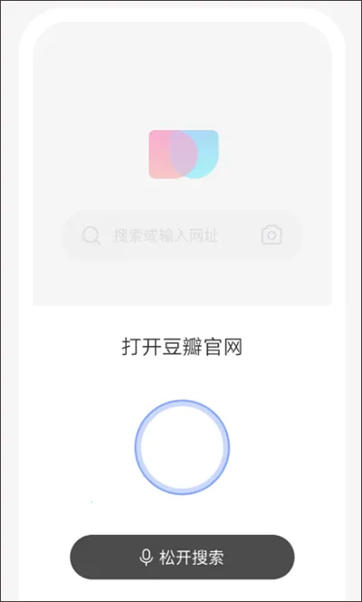 简单搜索历史(搜索功能软件)