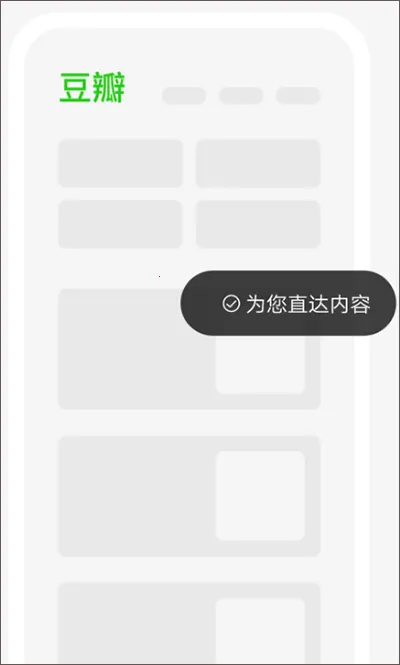简单搜索历史(搜索功能软件)