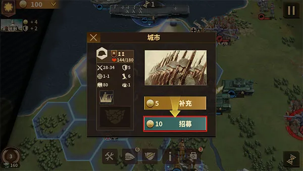 ��������ҫ3����(��ս����ս��Ϸ)
