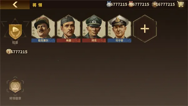 ��������ҫ3����(��ս����ս��Ϸ)v1.7.10 ��Ѱ�