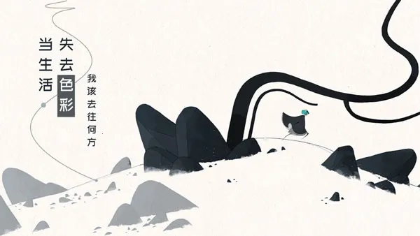 gris�ֻ��氲׿���ֻ���v1.0.3 �ֻ���
