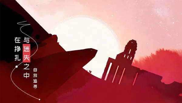 gris�ֻ��氲׿���ֻ���v1.0.3 �ֻ���