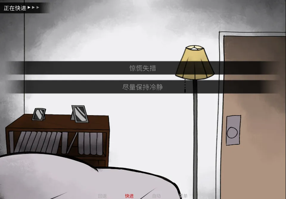 youmakehome���İ氲׿���ֻ���v1.0 �ֻ���