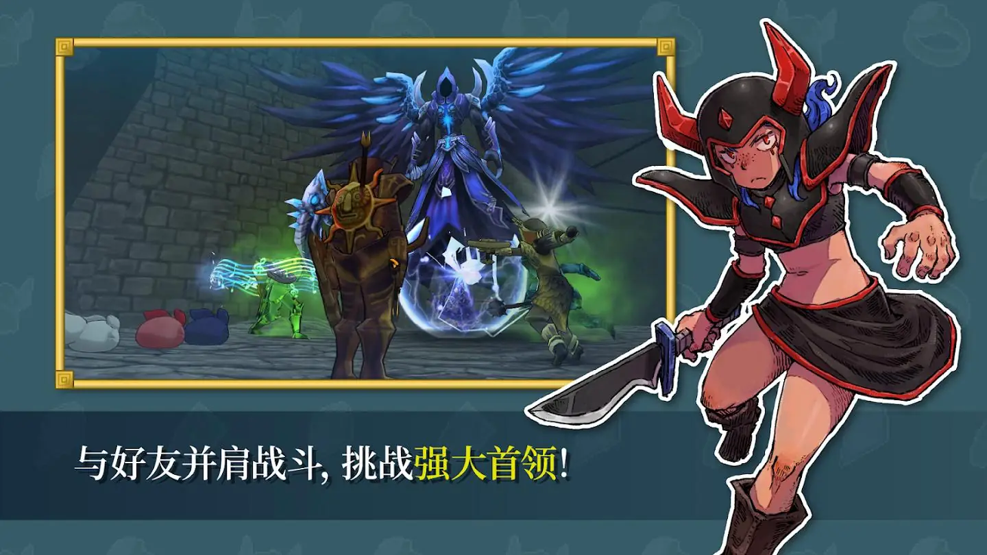����֮Ϣ(��ƽ̨MMO��Ϸ)v78.0 �ֻ���