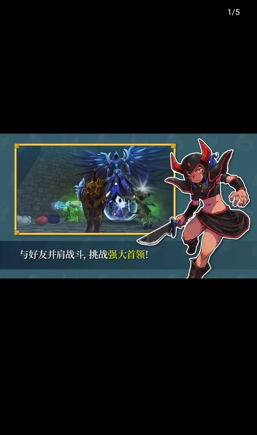 ����֮Ϣ(��ƽ̨MMO��Ϸ)v78.0 �ֻ���