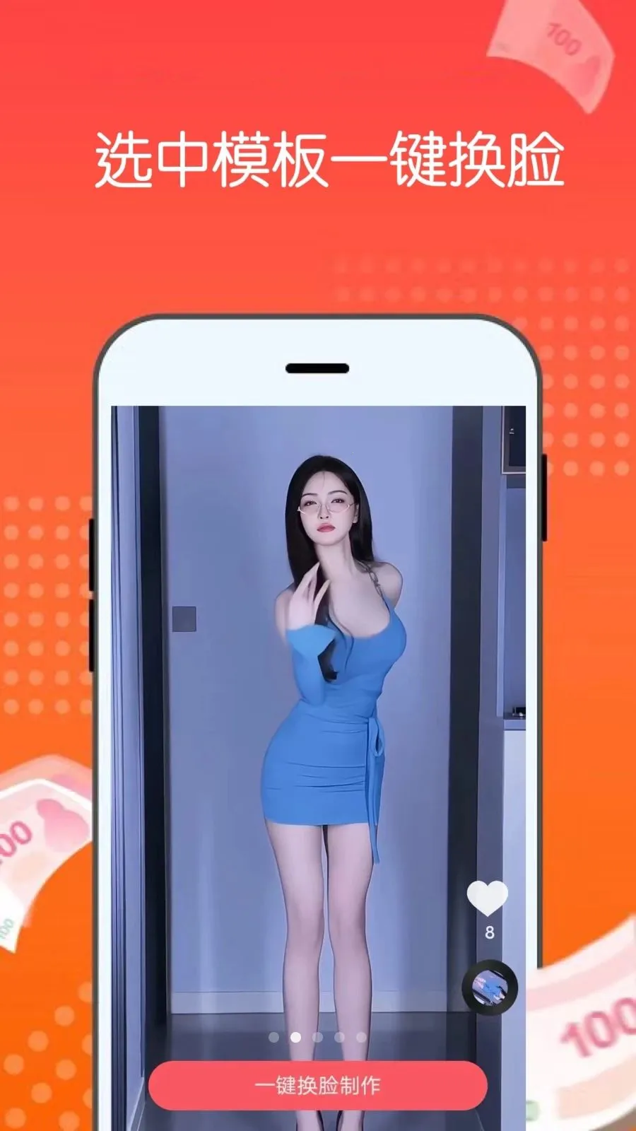 AI������(AI��������)v1.2.0 �ٷ�����