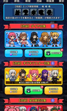�����ſκ�����֮��2026�ٷ����°汾v1.0.2 �ٷ�����