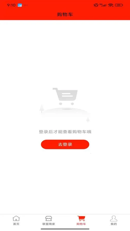 ��ó�̳�(��ó����ƽ̨)v1.13.3 ��׿��