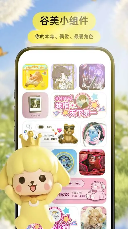 Pet���﷭����(���﹵ͨ������)v3.9.3 ��Ѱ�
