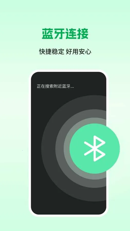 ������2026���°汾v1.1.0 ��Ѱ�