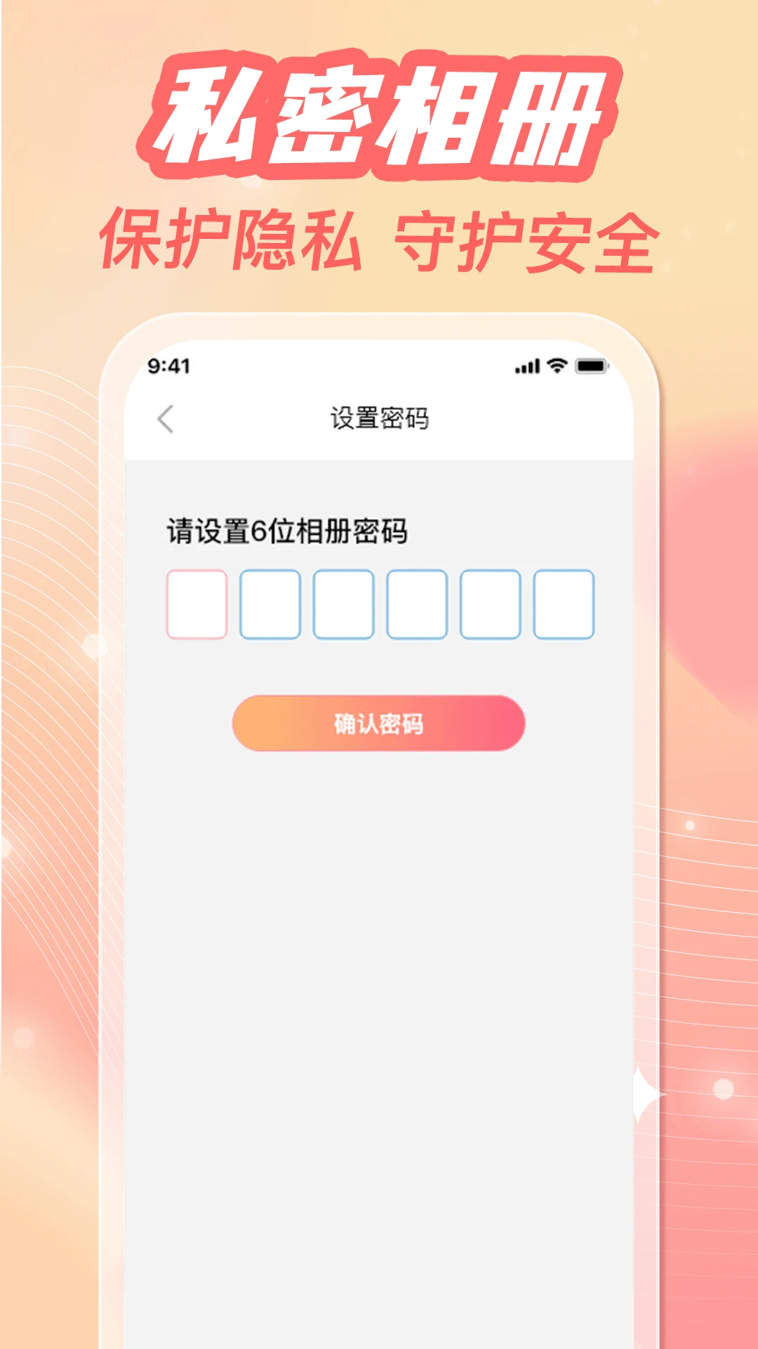 �ֻ���ᱸ������(��ᴦ������)v1.0.3 �ֻ���