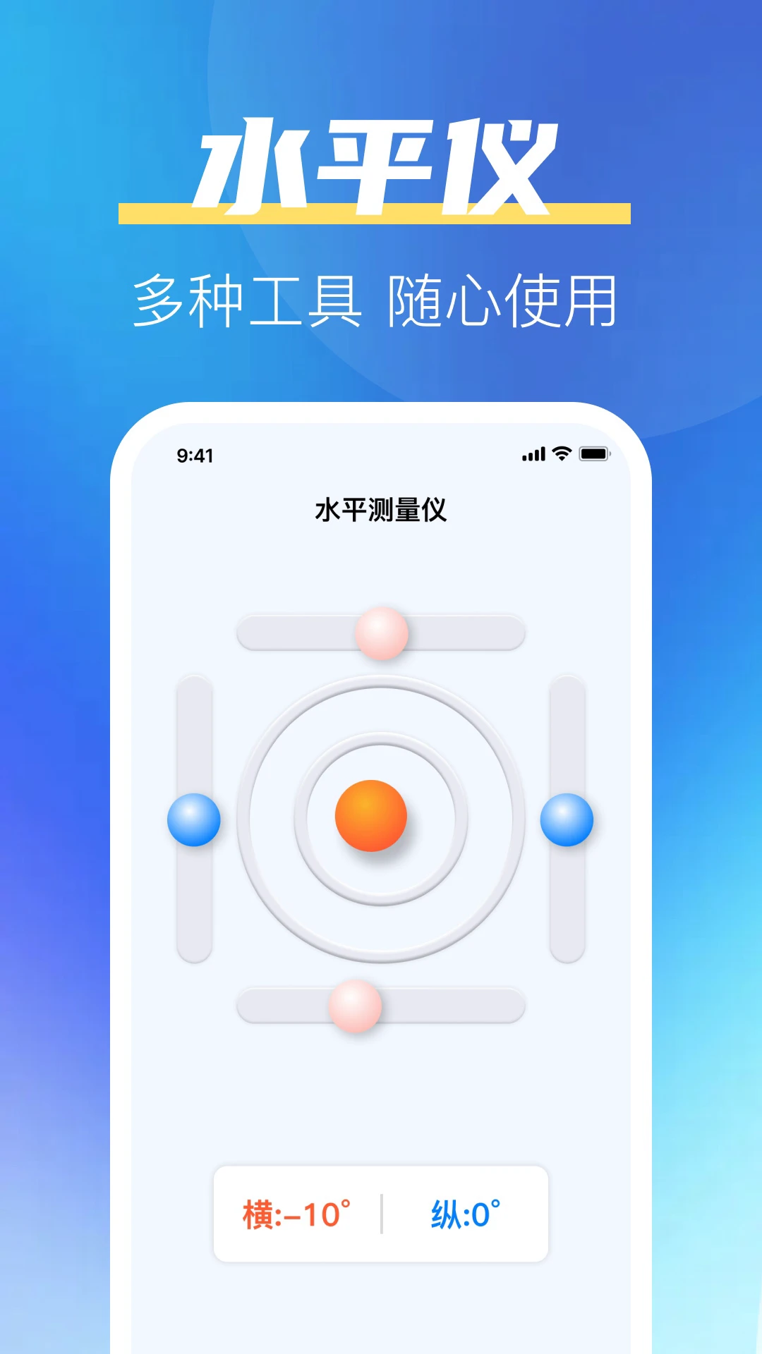 һ����ȫ����2026�ٷ����°汾v1.0.2 ��Ѱ�