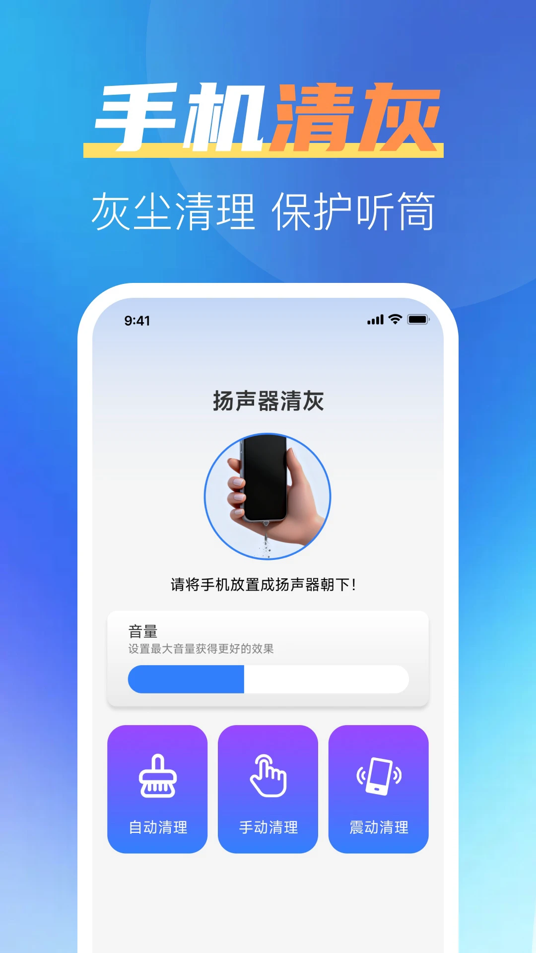 һ����ȫ����2026�ٷ����°汾v1.0.2 ��Ѱ�