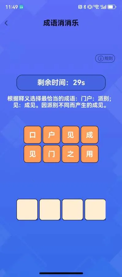 ÿ�ⶼ׬Ǯ�����ֻ���v0.1.0 �ٷ�����