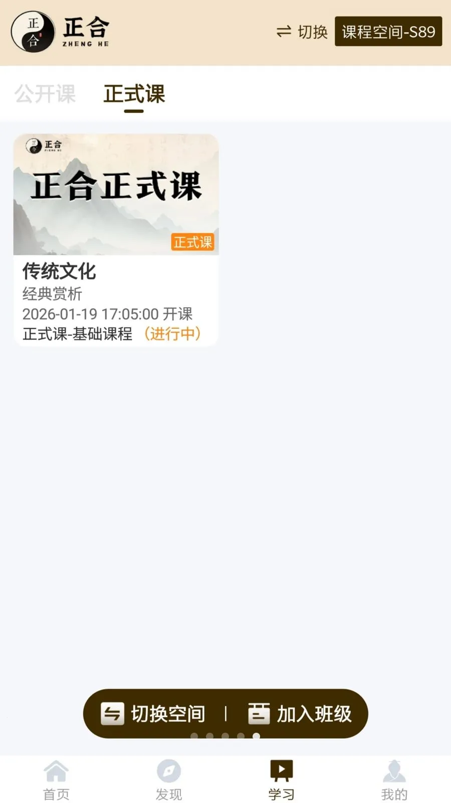 ����(�����괴ҵƽ̨)v1.6.0 ��׿��