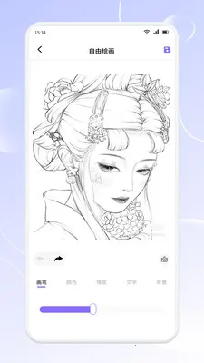 ��������(�滭����App)v1.2 ��Ѱ�