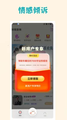 �������������ֻ���v3.6.7 �ֻ���