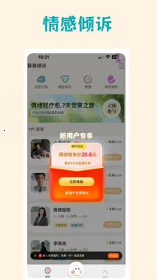 �������������ֻ���v3.6.7 �ֻ���