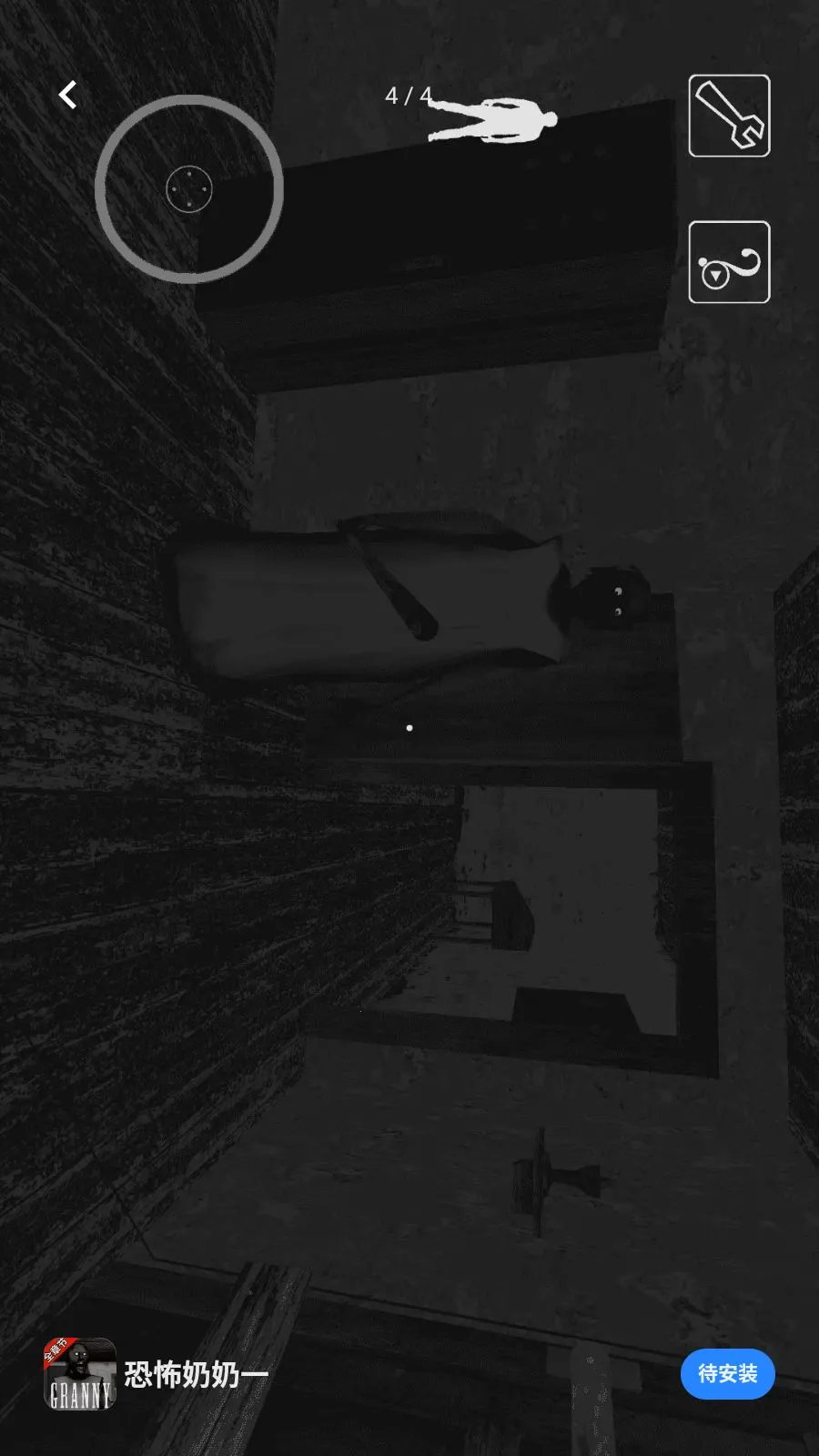 �ֲ�����һ2026�ٷ����°汾v1.0.1 ��׿��