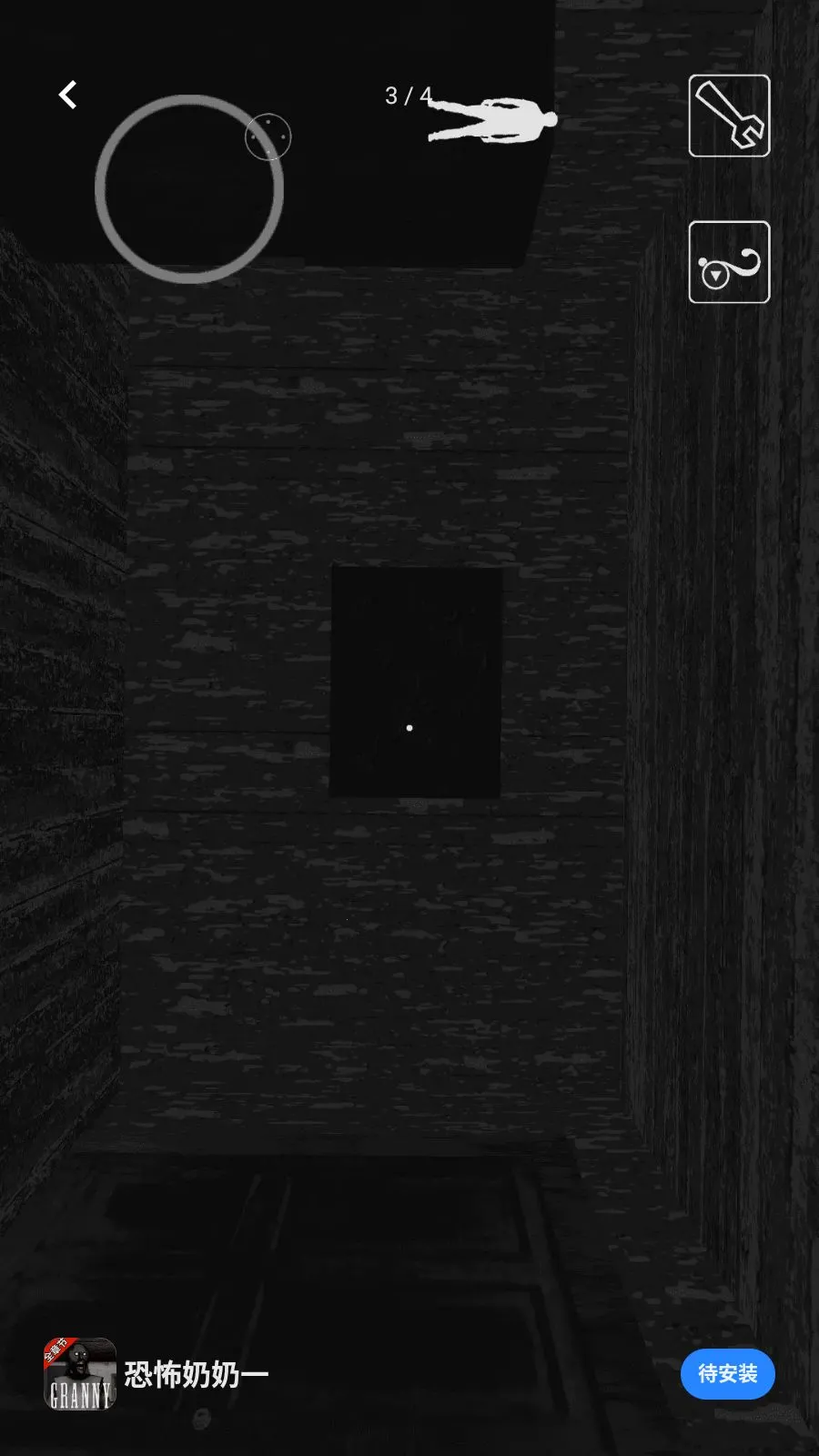 �ֲ�����һ2026�ٷ����°汾v1.0.1 ��׿��