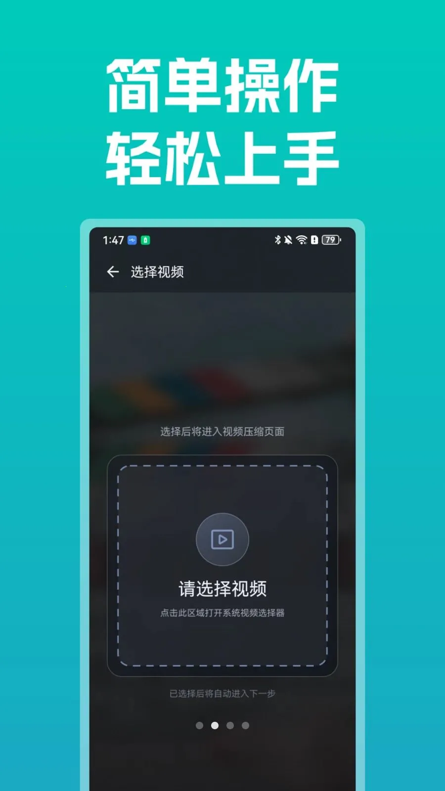 ����ȫ�ܲ�����(��Ƶ���Ź���)v1.0 �ٷ�����