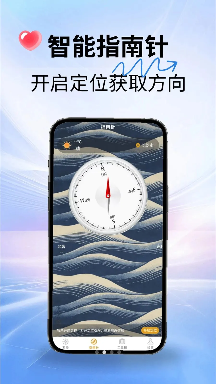 ˾������ָ����2026�ٷ����°汾v2.1.7 ��׿��