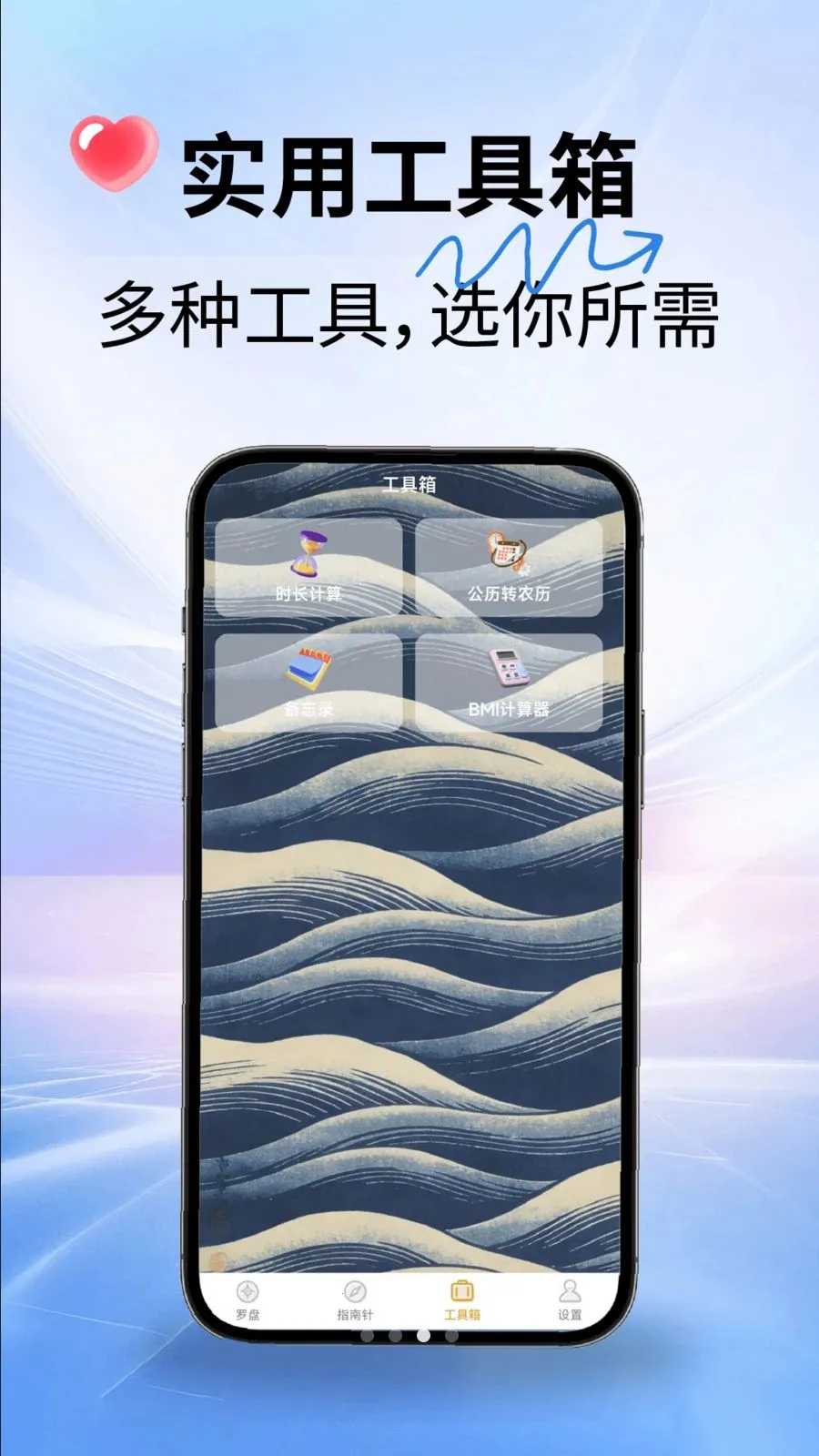 ˾������ָ����2026�ٷ����°汾v2.1.7 ��׿��