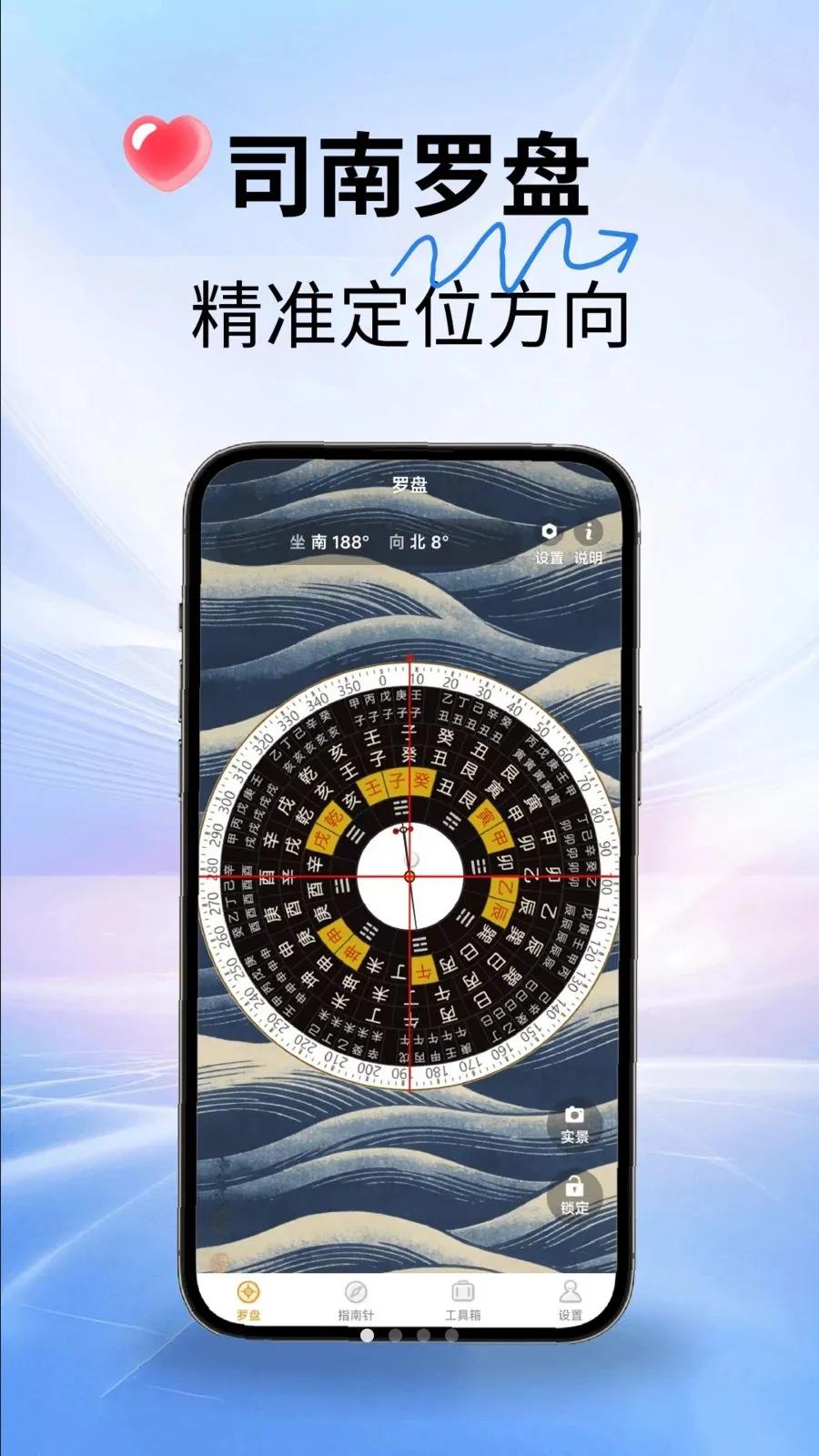 ˾������ָ����2026�ٷ����°汾v2.1.7 ��׿��
