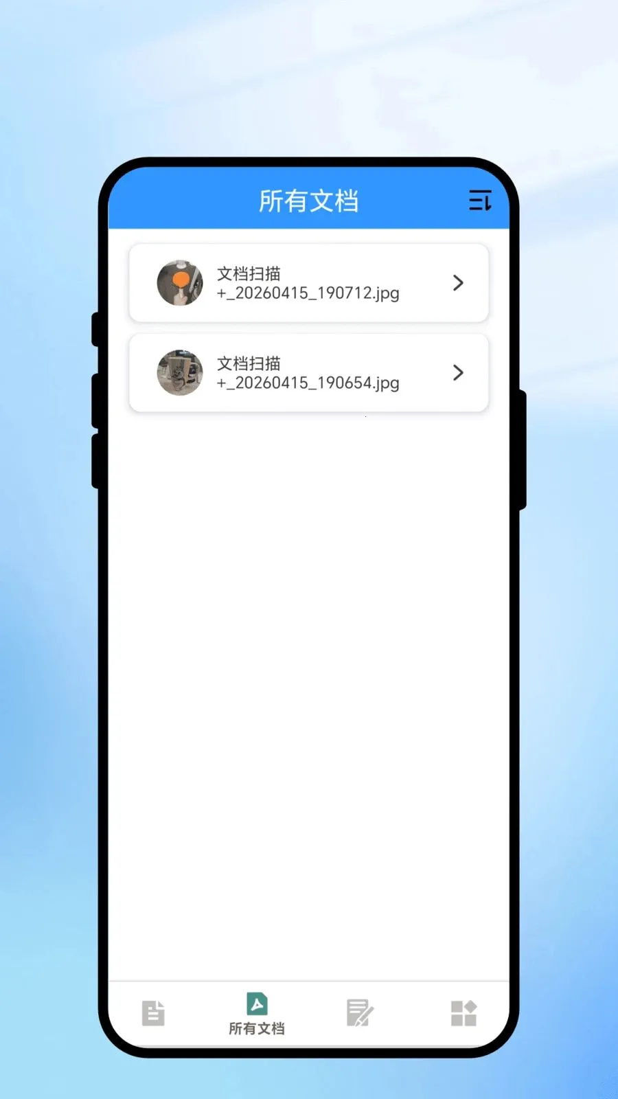 ���һɨͨ��׿���ֻ���v2.0.1 ��׿��